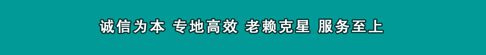 武鸣讨款公司